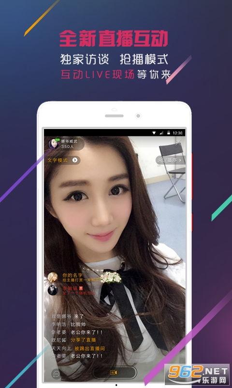 吃瓜男女区别视频下载安装,视频下载安装攻略全解析