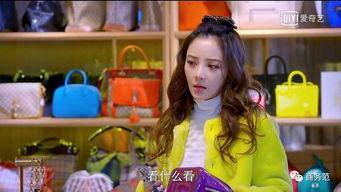 富家女吃瓜的视频,奢华生活引发网友热议