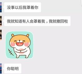 七夕搞笑吃瓜视频盘点,甜蜜背后那些爆笑瞬间大盘点