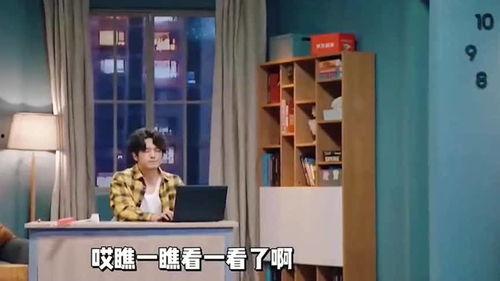 宿舍吃瓜视频四五个人,揭秘四五人宿舍的欢乐瞬间