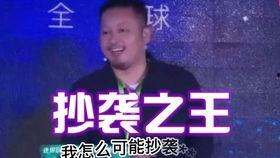 吃瓜鬼畜音乐大全视频,笑料百出，趣味无限！