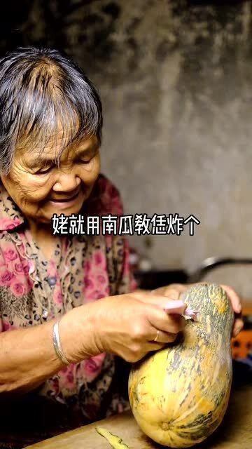 姥姥做的吃瓜视频大全,吃瓜视频大全，笑料横生，回味无穷