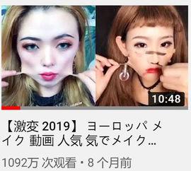 吃瓜博主女生视频大全集,吃瓜博主女生视频大全集，揭秘网红幕后生活