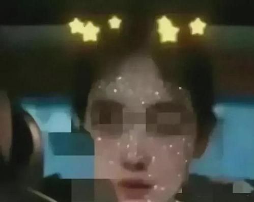 金融女吃瓜视频,揭秘金融圈幕后故事