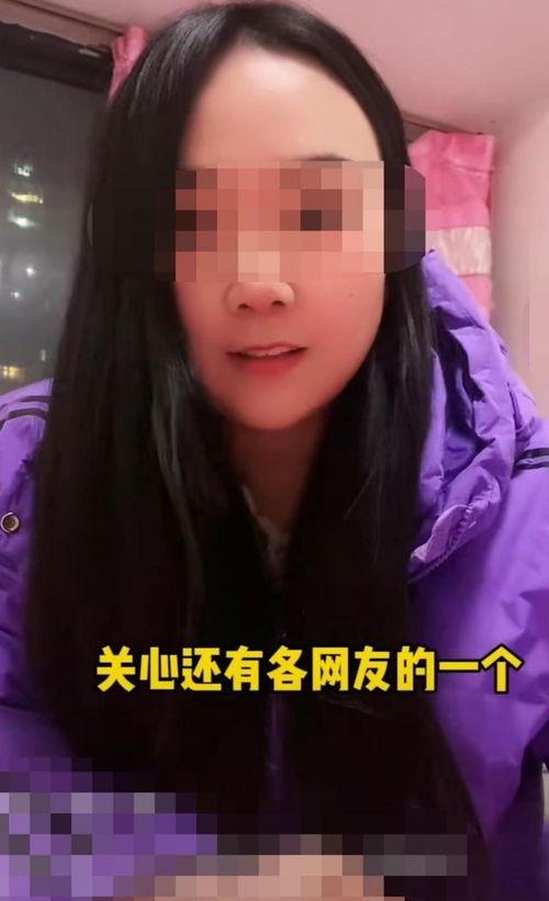 吃瓜博主东北女生视频,揭秘娱乐圈幕后故事