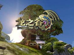 龙之谷吃瓜视频,吃瓜视频揭秘游戏幕后故事与精彩瞬间