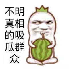 村头吃瓜群众视频真实,揭秘乡村生活百态