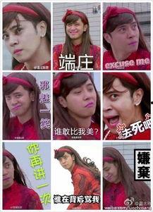 朱碧石早期吃瓜视频,揭秘早期吃瓜视频背后的故事